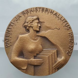 Finland Paavilainen 1992 Bronze Art Medal " Patent And Registration Office " 70 Mm