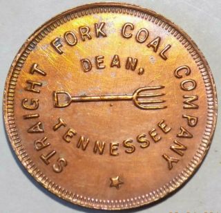 Scarce 1930s Dean Tn Coal Scrip Token - Straight Fork Coal Company,  Good For 50¢