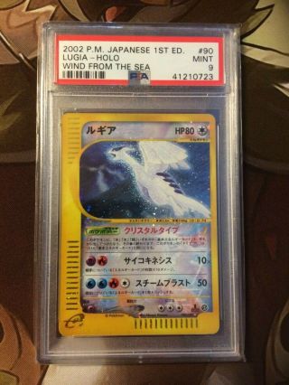 2002 Pokemon Psa 9 1st Edition Wind From The Sea Crystal Lugia - 090/087