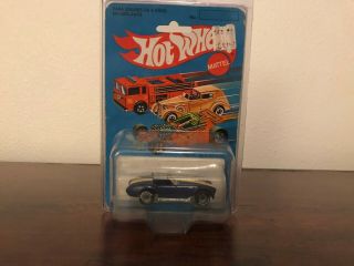 Hot Wheels/aurimat Mexico Vintage Holy Grail Variant Cobra Carded