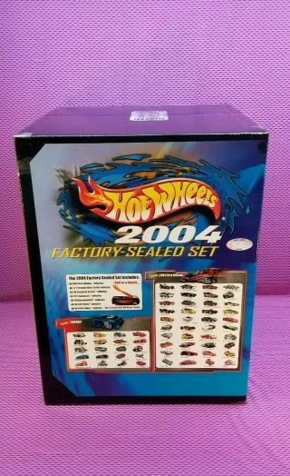 2004 Hot Wheels Factory Car Set B2924 - 9993
