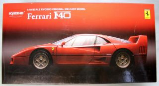 Rare 9598 Kyosho 1/18 Ferrari F40 Red Street 08411r Factory