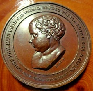 Historical Prince Louis Belgium Royal Bronze Medal