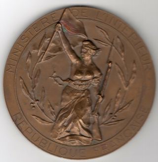 1987 Republic Of France Medal For Minister Of Interior,  General Emmanuel Aubert