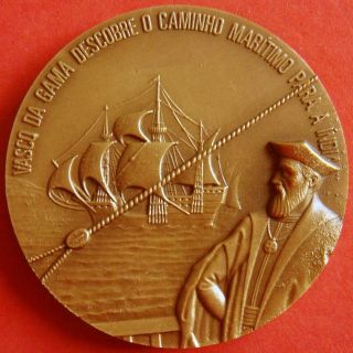 Vasco Da Gama Route India Monarchy King D.  Manuel I The Fortunate Bronze Medal