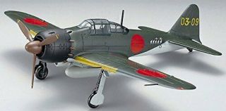 Marushin Industrial Metal Kit Model 1/48 Mitsubishi A6m Zero 52 - Inch Sp.  Japan