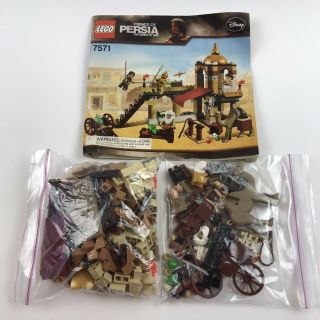 Lego 7571 Prince Of Persia The Sands Of Time Disney Complete