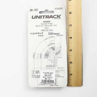 Curved Track R315 - 15 4 Piece Kato N Scale UNITRACK 20 - 121 2