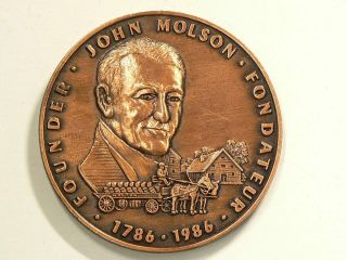 1986 John Molson Brewers Founder 200 Years Bronze Medal 3292