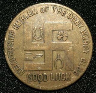 WORCESTER IODIZED SALT CAN GOOD LUCK SWASTIKA TOKEN WARSAW NY MEDAL HEALTH COIN 2