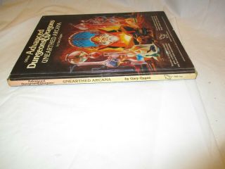 AD&D Unearthed Arcana Advanced Dungeons & Dragons 1985 TSR 2017 3