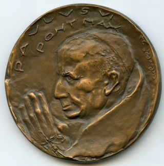 Vatican Bronze Medal Pope John Vi Anno Santo Rome 1975 60mm 92gr