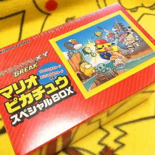 Pokemon Card Mario Pikachu Special Box Pokemon Center Japanese