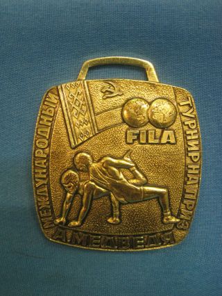 Medal.  Federation Of Freestyle Wrestling.  Fila