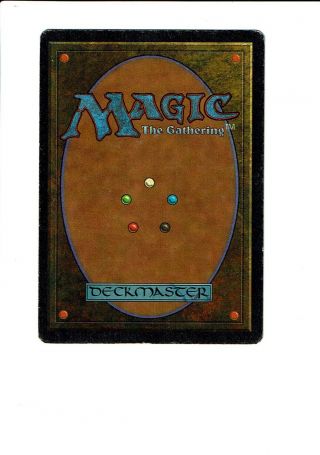 MTG - Unlimited Forcefield - Reserved List - Light play 2