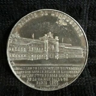 1855 PARIS EXPOSITION - Palace of Industry (79) 2