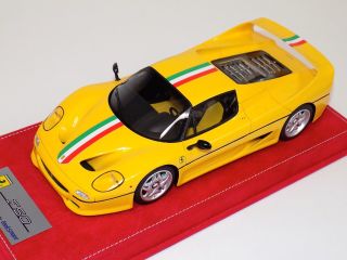 1/18 Looksmart Mr Ferrari F50 Coupe In Yellow Italian Stripe Red Alcantara Base