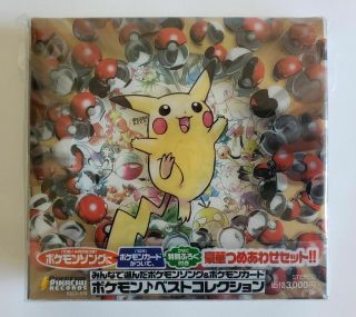 Japanese Pokémon Cd Promo With Cards Charizard Blastoise Venusaur