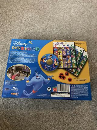 Disney DVD Bingo with movie clips Game 2