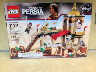Lego 7571 Disney Prince Of Persia The Fight Of The Dagger Factory