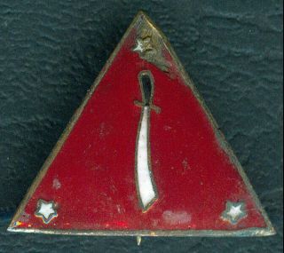 Wwii Usaffe Philippine 1st Regular Division Di Tabak Military / Army Collar Pin