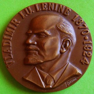 L@@k Revolutionary Politician Political Theorist Vladimir Lenin Bronze Medal