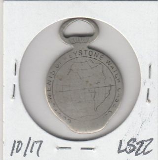 (H) Token - Columbia Exposition - Chicago,  IL - 1893 - Watch Case Opener 2