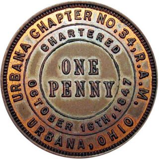 Urbana Ohio Masonic Chapter Penny Token