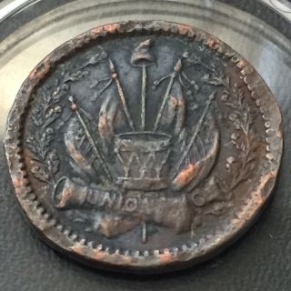 1860’s Civil War Token - Nicely Circulated Drum & Cross Cannons