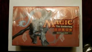 Mtg Magic The Gathering Scourge Booster Box Chinese Factory