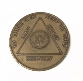 Alcoholics Anonymous Recovery Coin Bronze 15 Years Xv F24 Aa Token