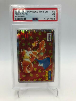 Pokemon Japanese Card Topsun Blue Back Charizard Prism Foil 1995 006/150 Psa