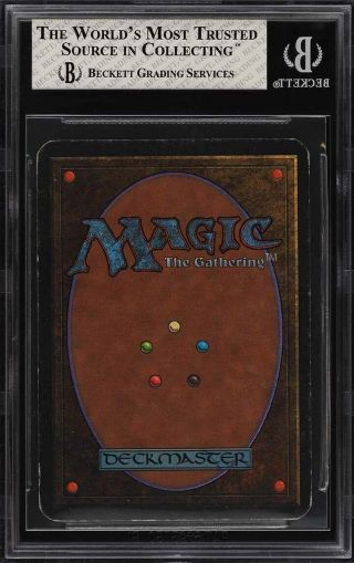 1993 Magic The Gathering MTG Alpha Black Vise U A BGS 5 EX (PWCC) 2