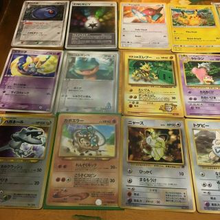 39 Japanese Pokemon Promo Cards Holos,  Old,  Rare