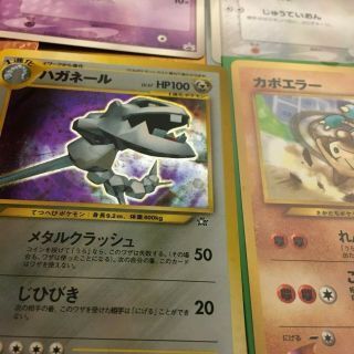 39 Japanese Pokemon Promo Cards Holos,  Old,  Rare 2