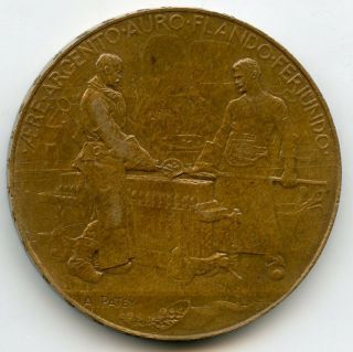 French Bronze Medal Universal Exhibition Paris 1900 By Patey 47mm