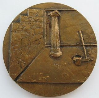 Finland 1995 Bronze Art Medal “administrative Management Of The Buildings”