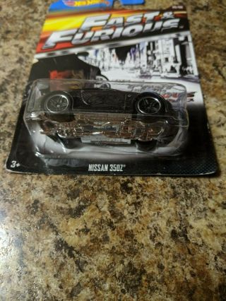 HOT WHEELS FAST AND THE FURIOUS WALMART SERIES NISSAN 350Z 2