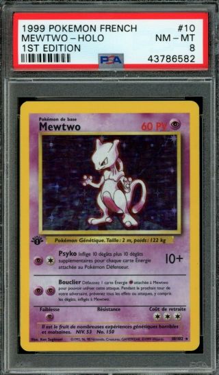 1999 Pokemon French Base Set 10/102 Mewtwo Holo 1st Edition Psa 8 Nm - Mt Wotc