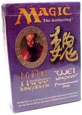 Portal Three Kingdoms Theme Deck Wei Kingdom (english) Magic Abugames