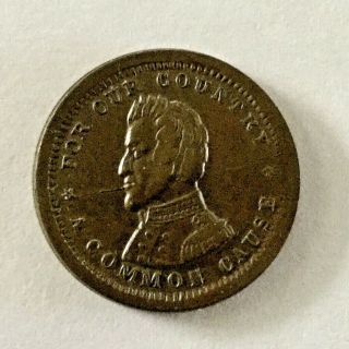 Cwt Extra Fine,  R - 2,  Patriotic (andrew Jackson) For Our Country A Common Cause