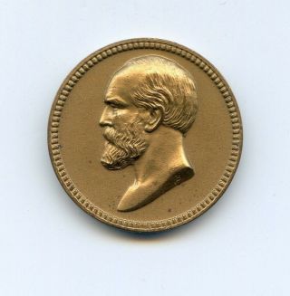 Medal/medalet Of President James A.  Garfield Bronze,  25mm