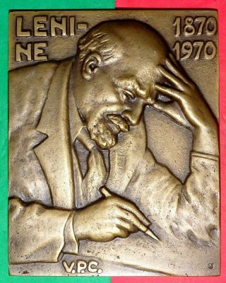 Lenine 1870 - 1924 / Created The First Socialist Estate / Bronze Medal