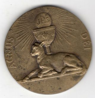 Undated French Religious Medal For Agnus Dei - Lamb Of God,  By V.  Peter