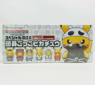 Pokemon Card Gx Special Box Team Costume Pikachu Set Japanese