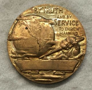 Maco.  The American Society Of Mechanical Engineers Student Award Medal,  1955