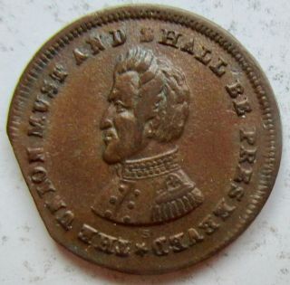 Patriotic Civil War Token This Medal Price One Cent