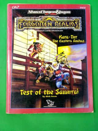 Ad&d 2nd Edition Forgotten Realms Test Of The Samurai Sc