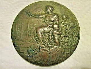 Large Bronze Medallion Bolivia " Exposicion Del Centenario De Bolivia 1825 - 1925 "