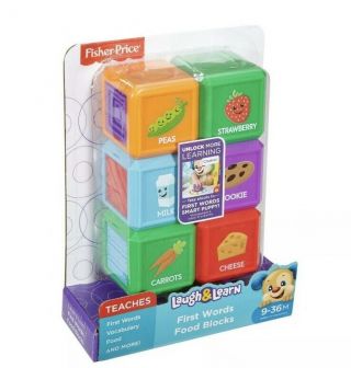 2 set Fisher Price Laugh and Learn Food & Shape Block Set First Words 12 Pc. 2